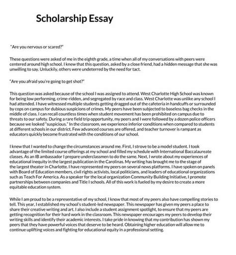Scholarship essay winning examples